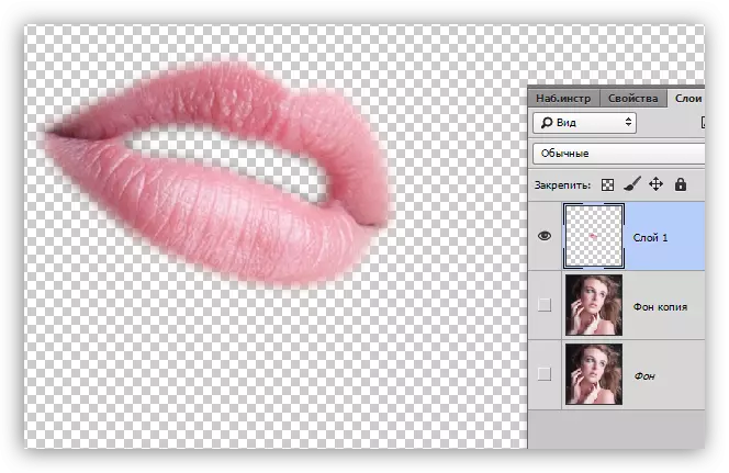 Photoshopin huulien sisäosan irrottaminen