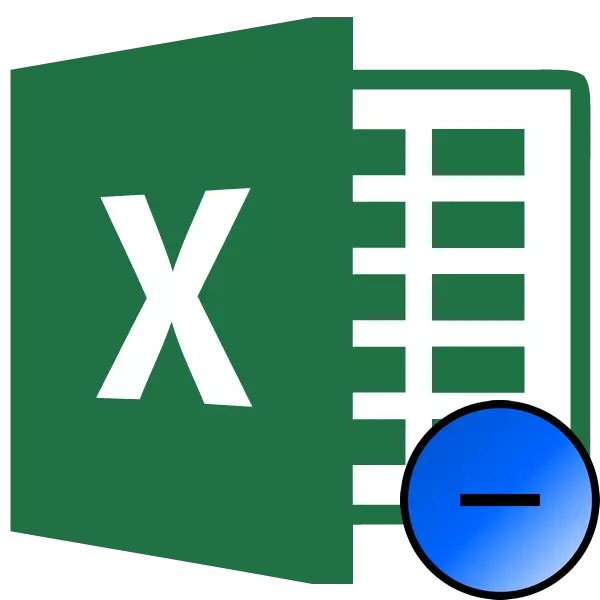 Microsoft Excel의 파는 사람