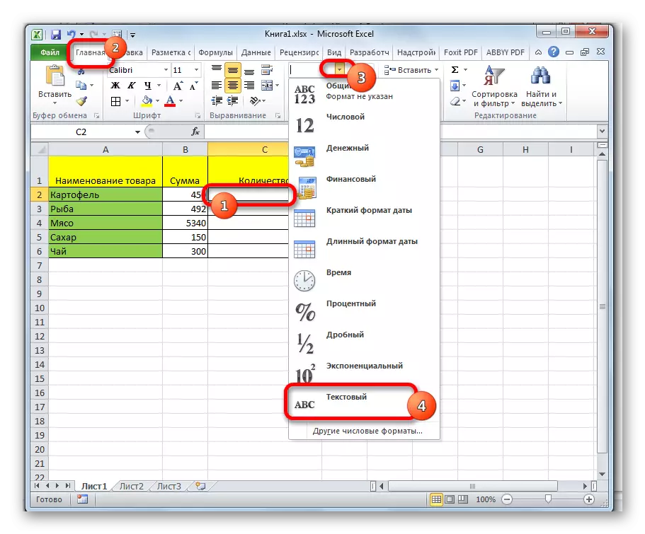 Gán ô định dạng văn bản trong Microsoft Excel