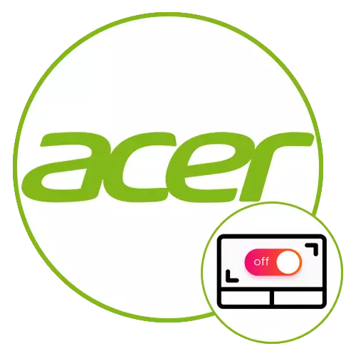 วิธีปิดการใช้งานทัชแพดบนแล็ปท็อป Acer