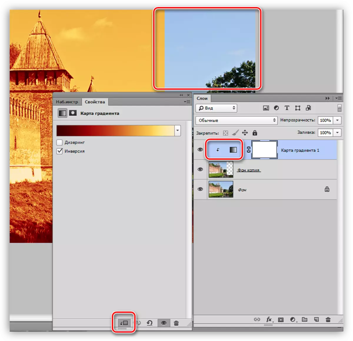 Butang Binding Layer Bute di Photoshop