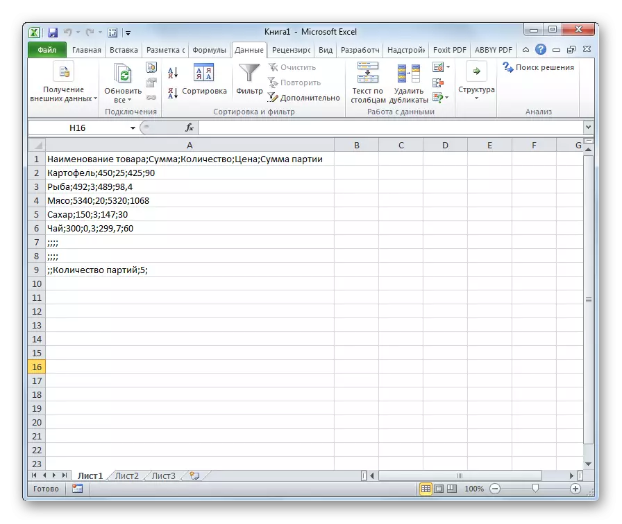 Tekst tilføjes til filen i Microsoft Excel