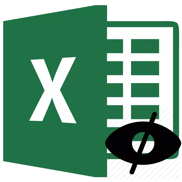 Microsoft Excelの式を隠す