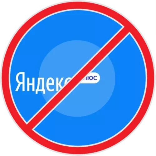 Kako onemogočiti naročnino Yandex Plus