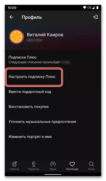Shkoni në vendosjen e abonimit në aplikacionin YandEx.Music për të anuluar abonimin në Plus në Android
