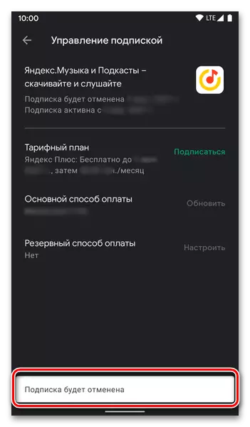 Asil pembatalan langganan menyang Yandex ditambah ing pasar Google Play ing Android