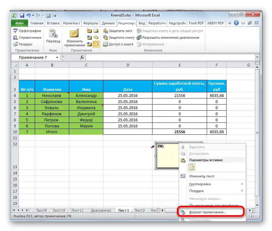 Microsoft Excel-da eslatma formatiga o'tish
