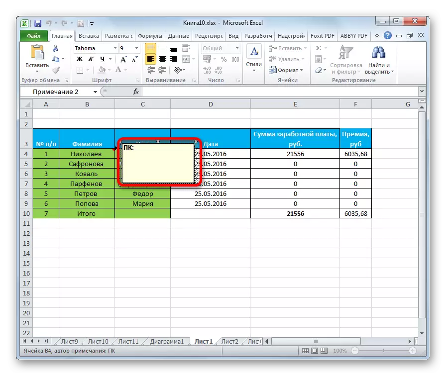 Microsoft Excel-da eslatmalar uchun deraza