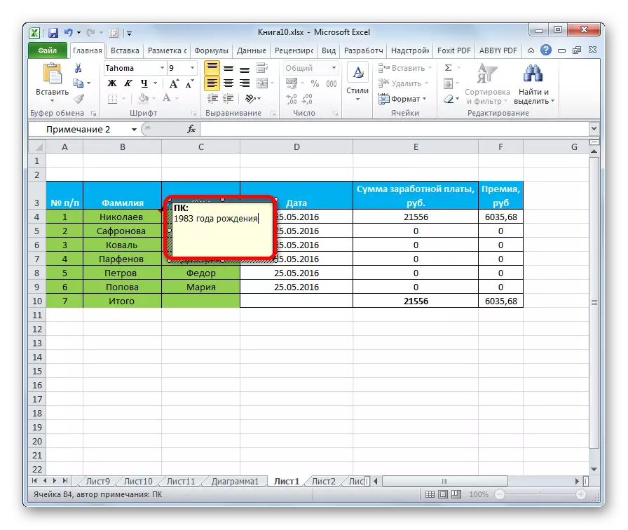 Opmerking Gemaakt in Microsoft Excel