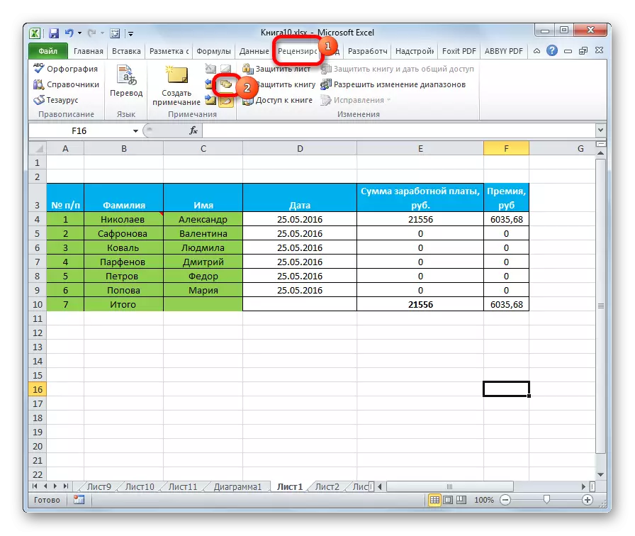 Abilitazione del display delle note sul foglio in Microsoft Excel