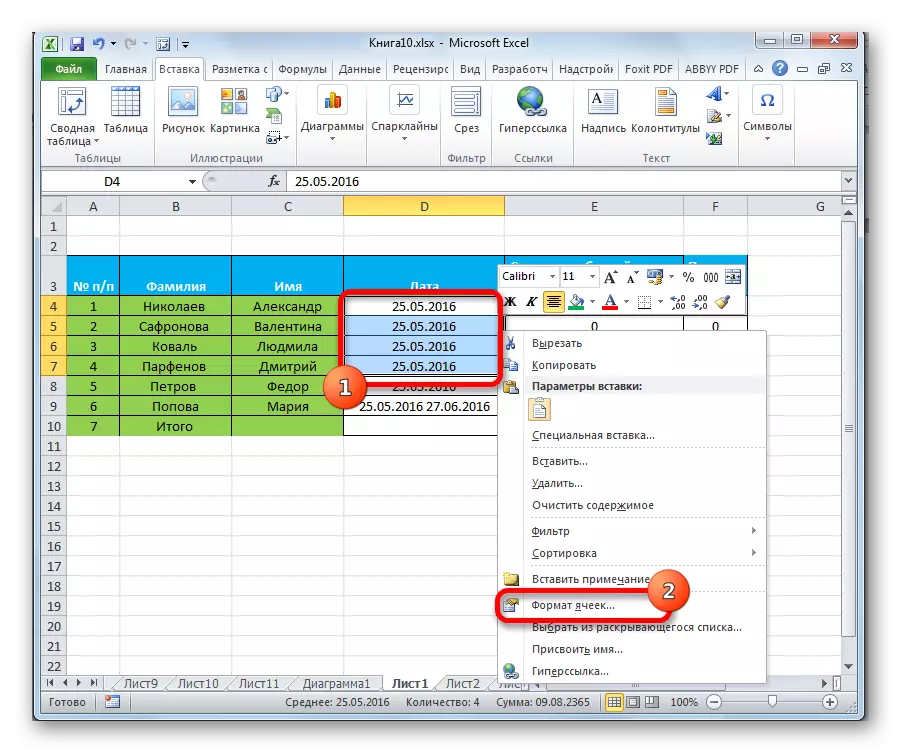 Peralihan ke format sel dalam Microsoft Excel