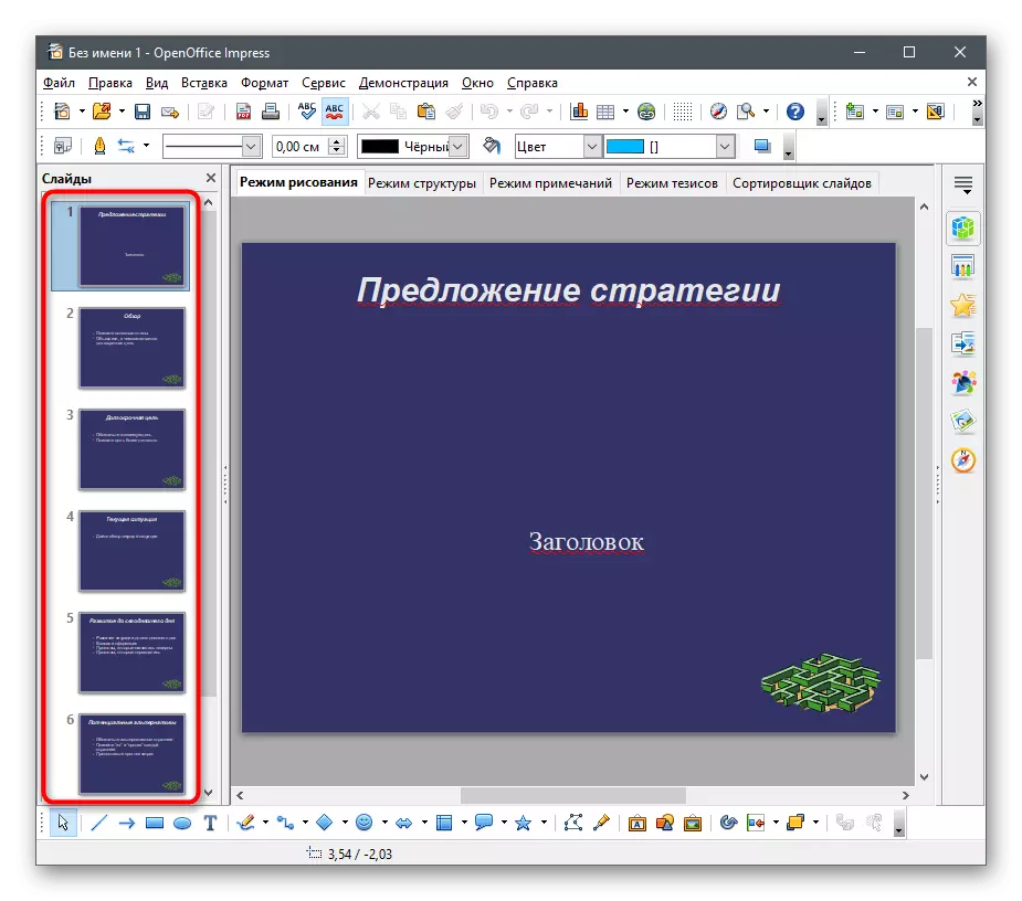 Velg et lysbilde for å sette inn bilder til en presentasjon via OpenOffice Impress