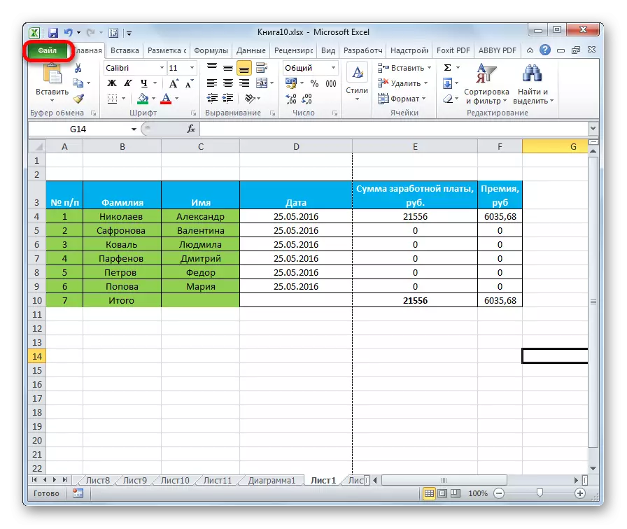 Vá para a guia Arquivo no Microsoft Excel