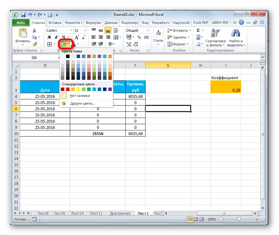 Plenigi la rubandon en Microsoft Excel