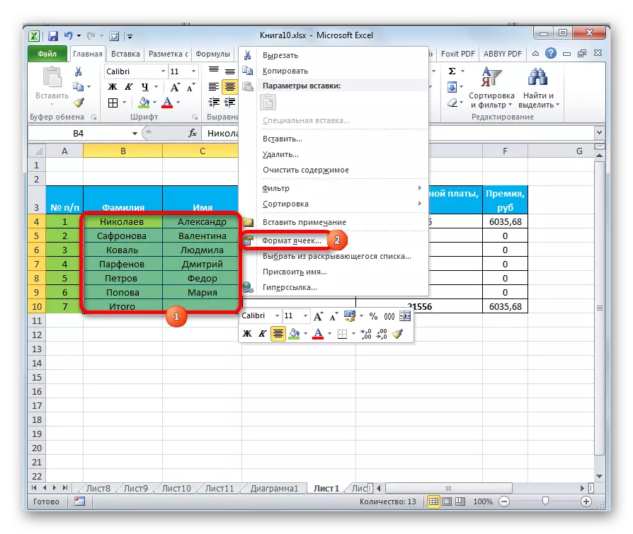 Microsoft Excel-en zelulak formateatzera igarotzea