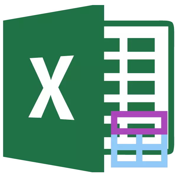 კომბინირებული სვეტების Microsoft Excel- ში