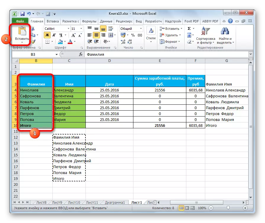 Adatok beillesztése a Microsoft Excel-ben