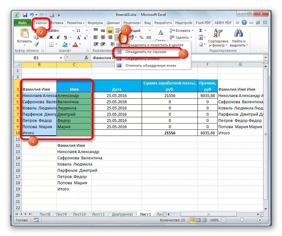 Encaminhados em linhas no Microsoft Excel