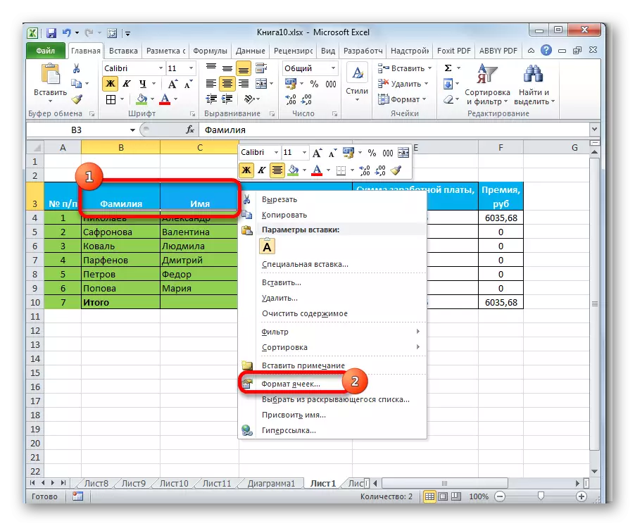 Transition au format cellulaire dans Microsoft Excel