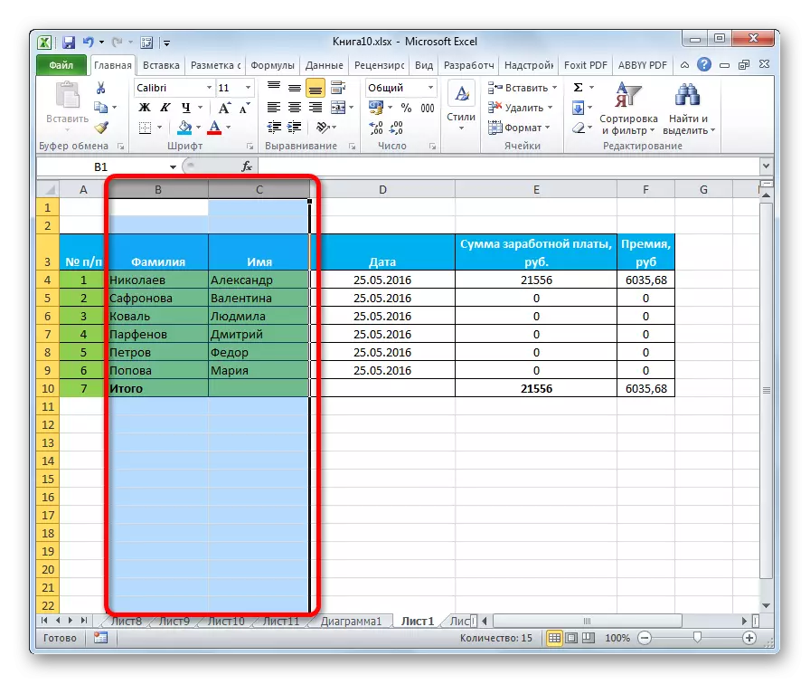 Selecció de la gamma a Microsoft Excel