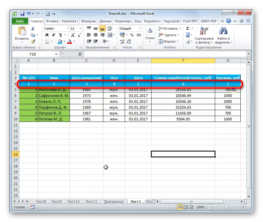 Ciąg jest wypełniony markerem napełniania w programie Microsoft Excel