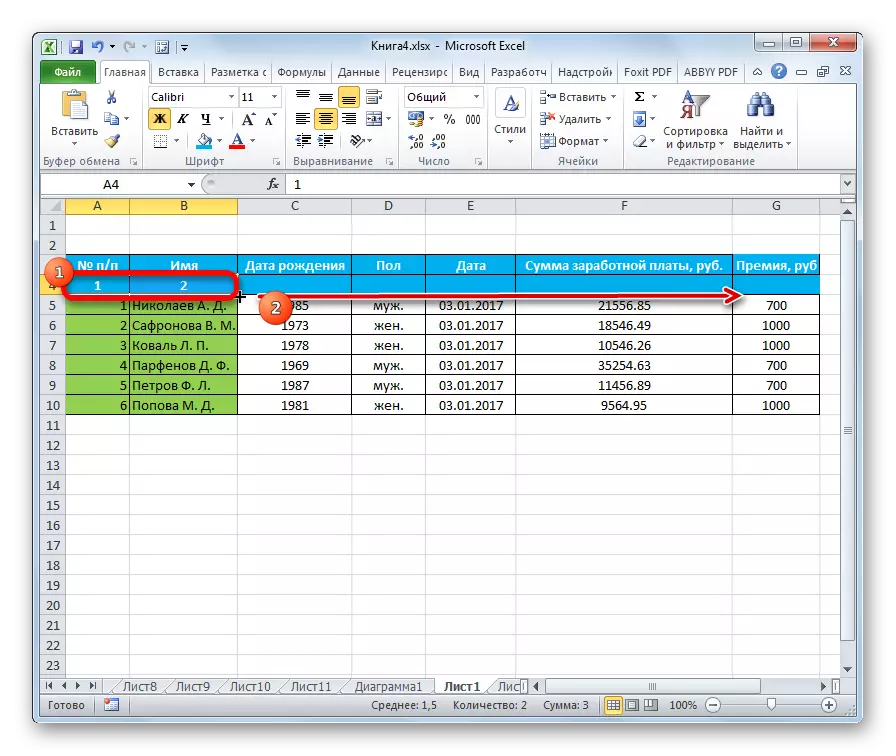 Pilihan kadua ngeusian spidol ngeusian spidol di Microsoft Excel
