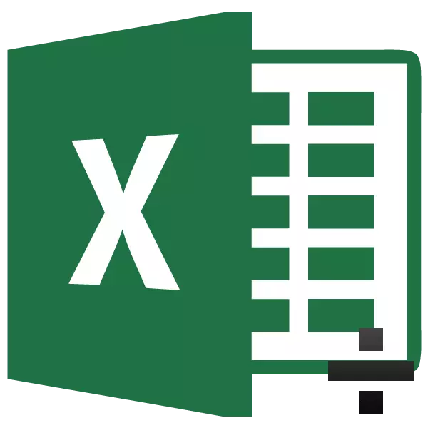 Ofdieling yn Microsoft Excel