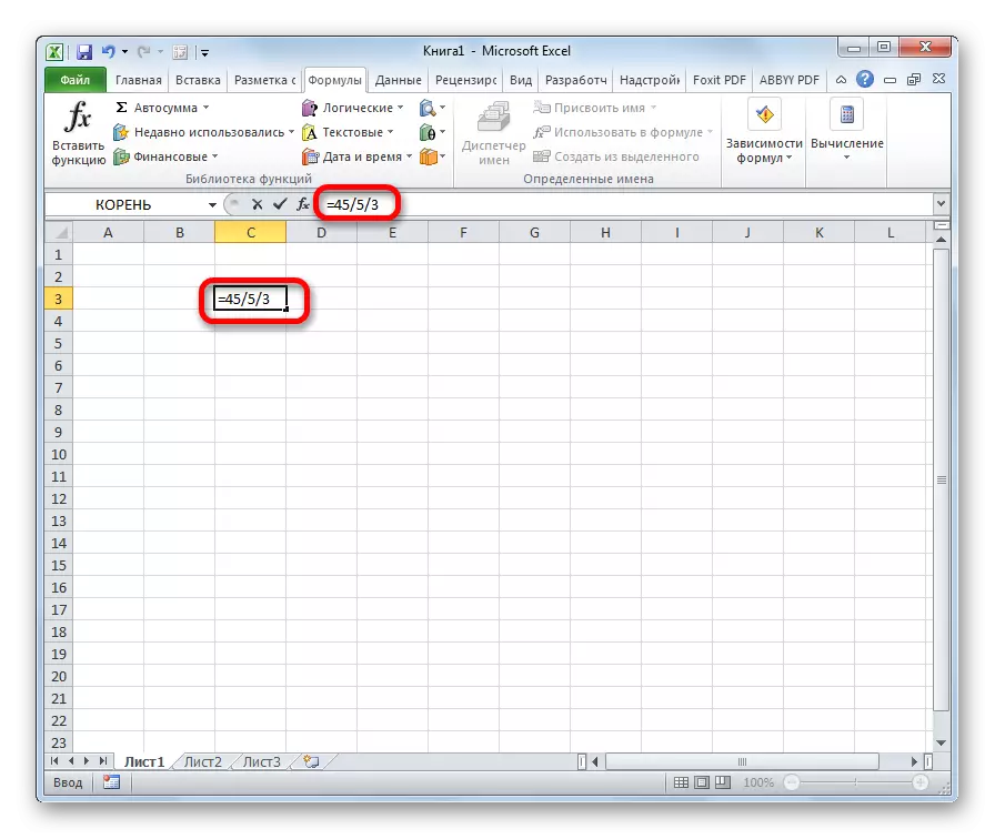Igabana rya formula muri Microsoft Excel