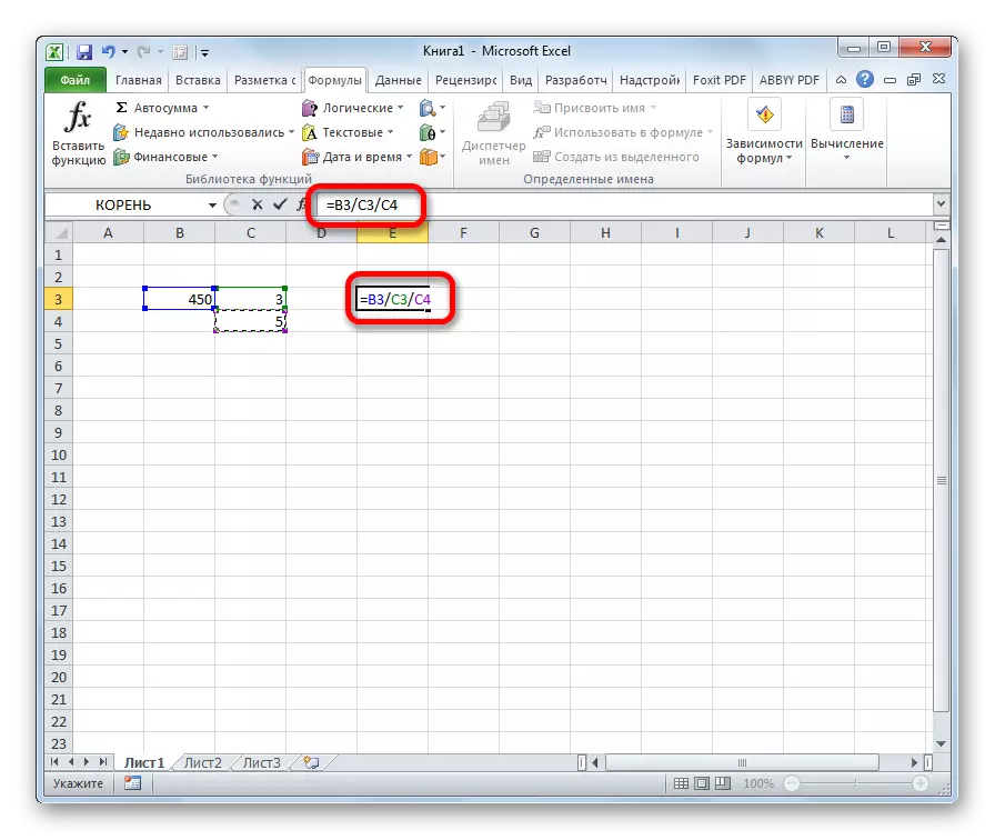 División de números en celdas en Microsoft Excel.