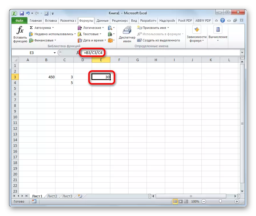 Việc phân chia số trong các tế bào được tạo trong Microsoft Excel