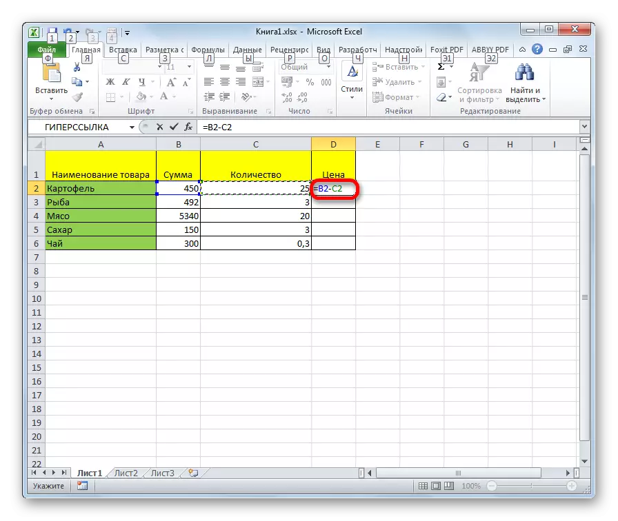 Dorëzimi në tabelë në Microsoft Excel