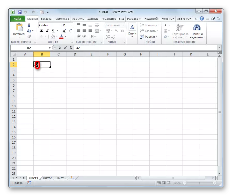 Seleksie van die tweede syfer in Microsoft Excel