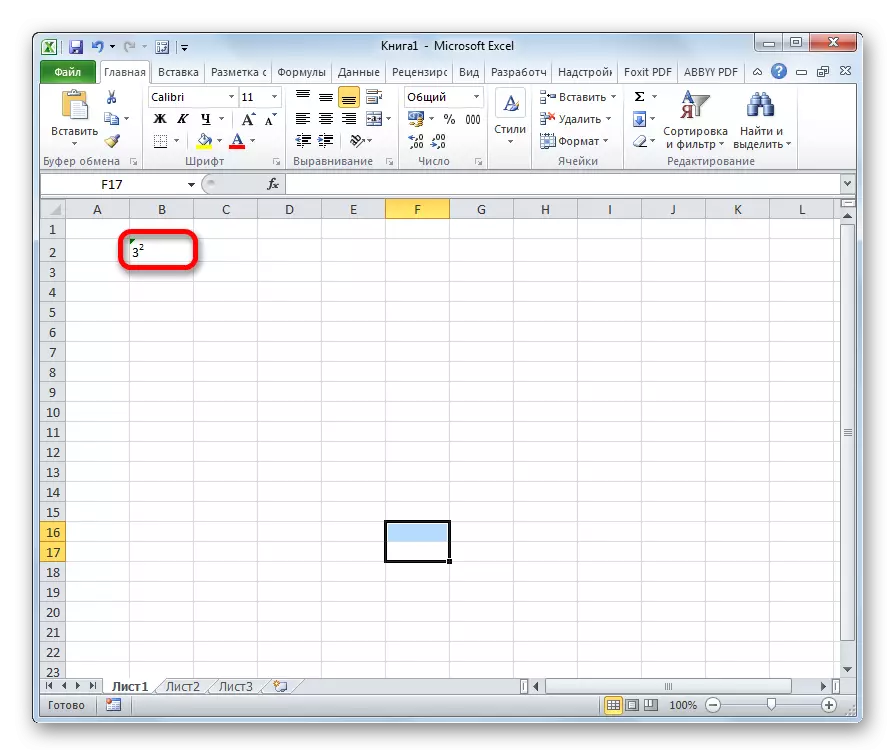 Microsoft Excel kraadi number