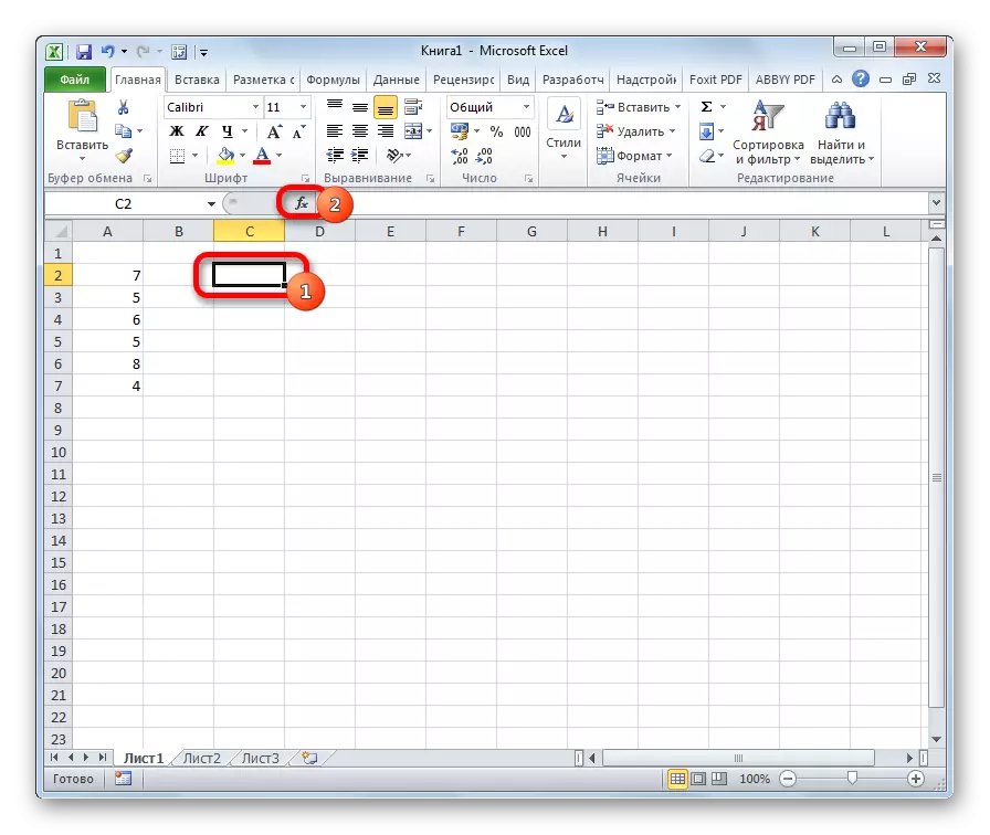 Aller au maître des fonctions dans Microsoft Excel