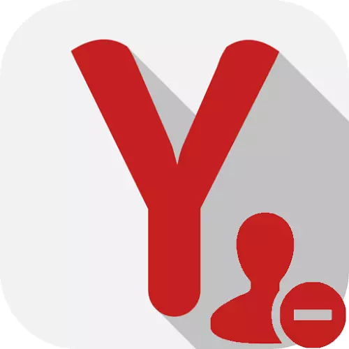 Logo Yandex