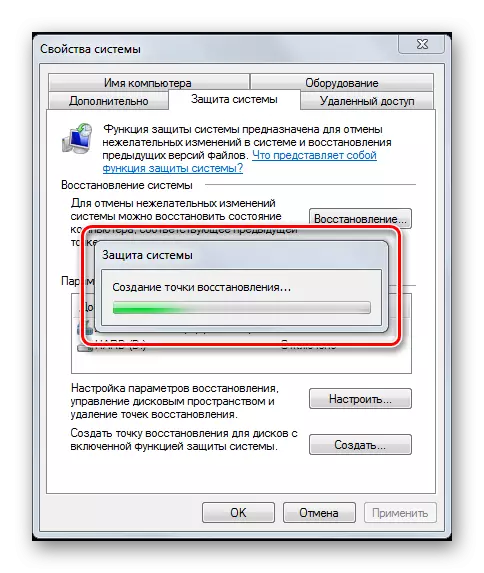 Ang proseso ng paglikha ng isang windows 7 recovery point.
