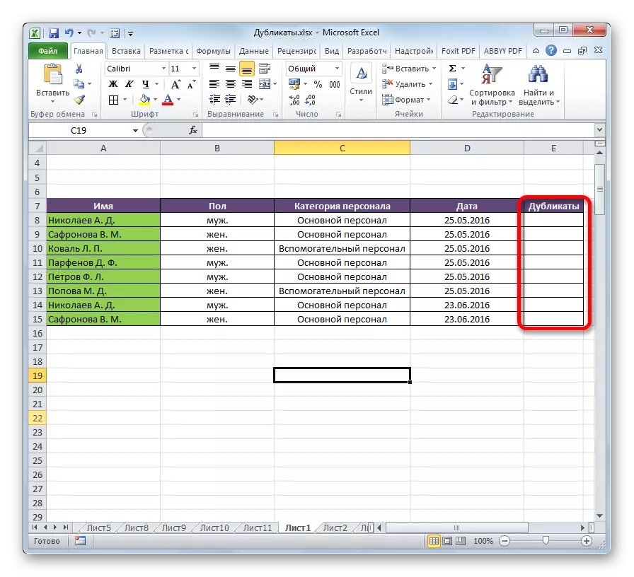 Kolom voor duplicaten in Microsoft Excel