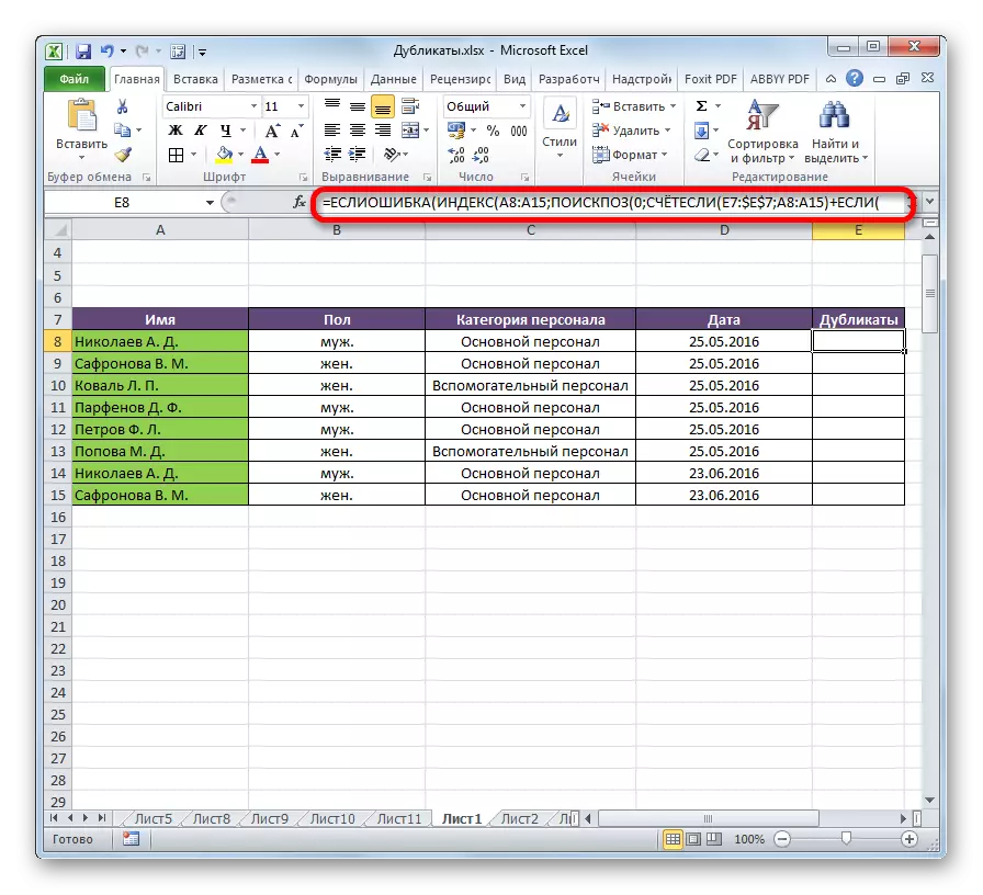 Formel in Microsoft Excel