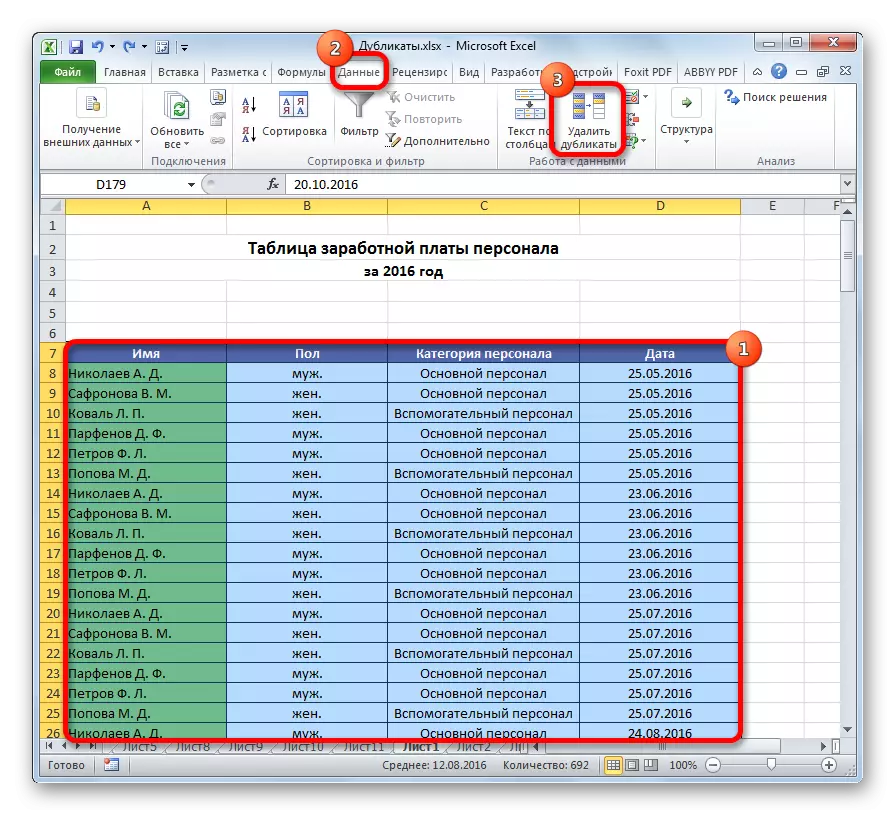 Uklanjanje duplikata u Microsoft Excel