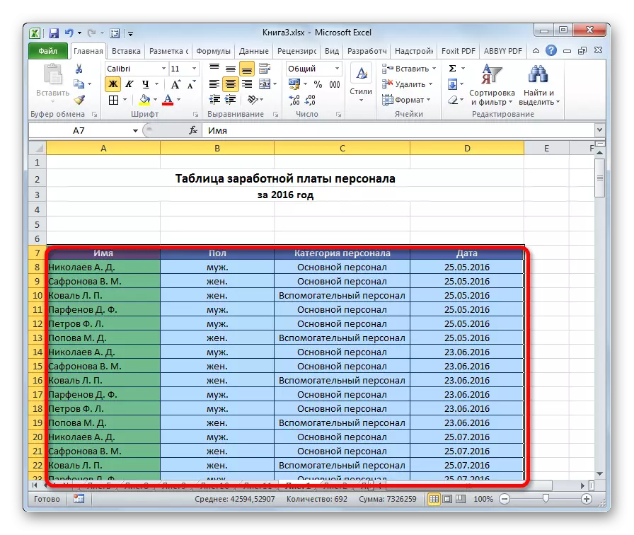 Sélection de table dans Microsoft Excel