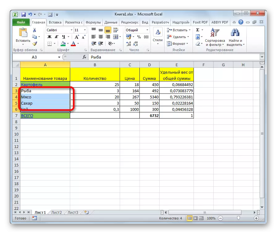 Hiperlinklər Microsoft Excel-də silinir