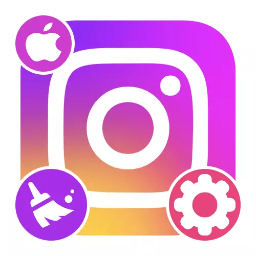 Slik rengjør du Cache Instagram på iPhone