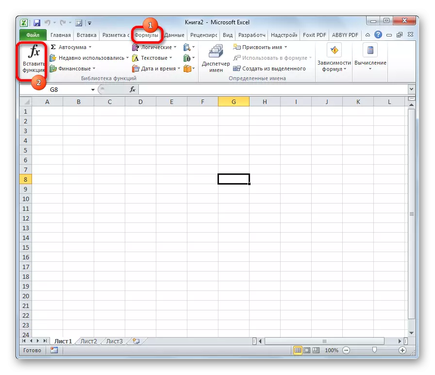 Menyang fungsi master liwat tab Formulas ing Microsoft Excel