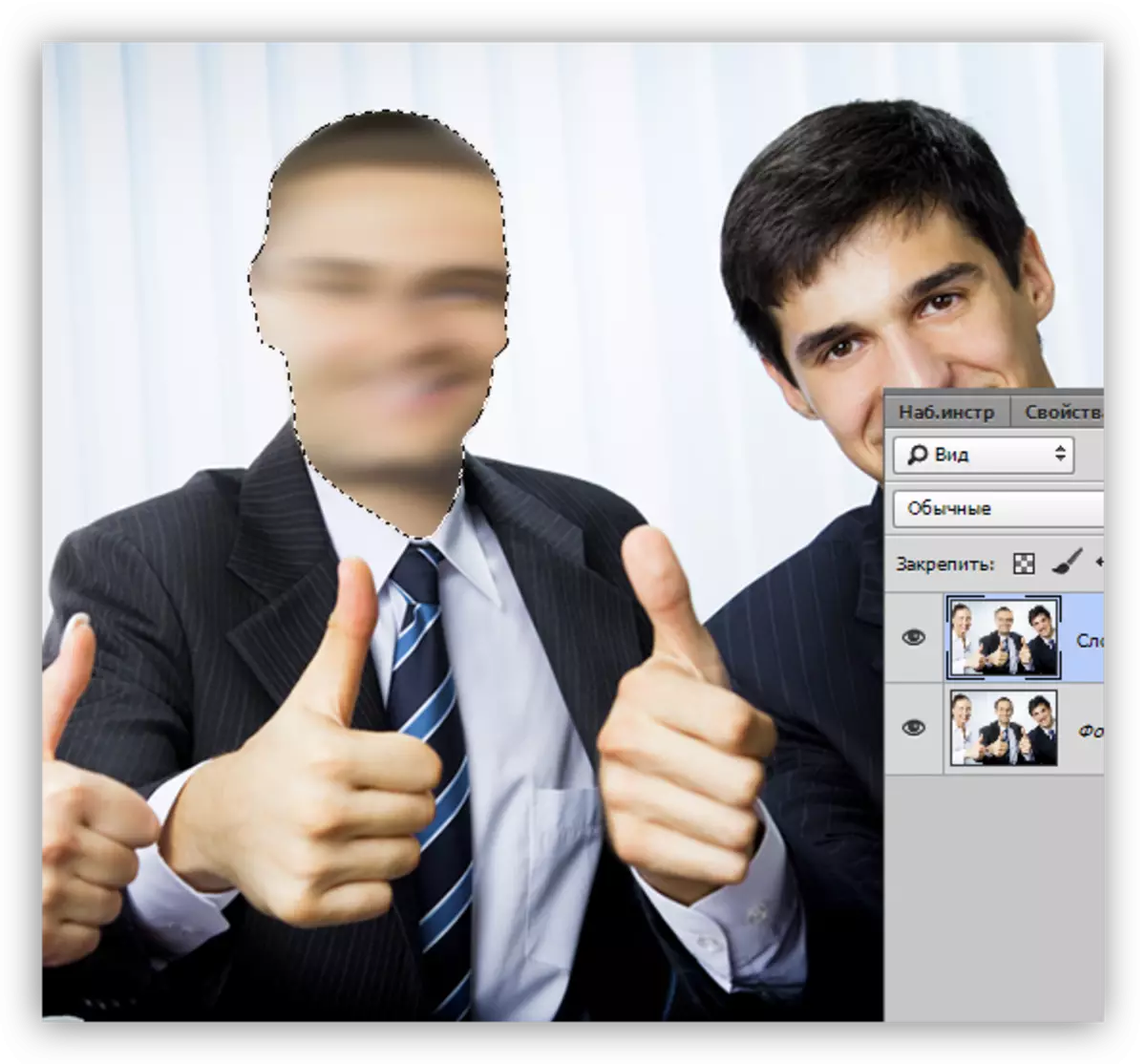 Mazing лицето инструмент пръст в Photoshop