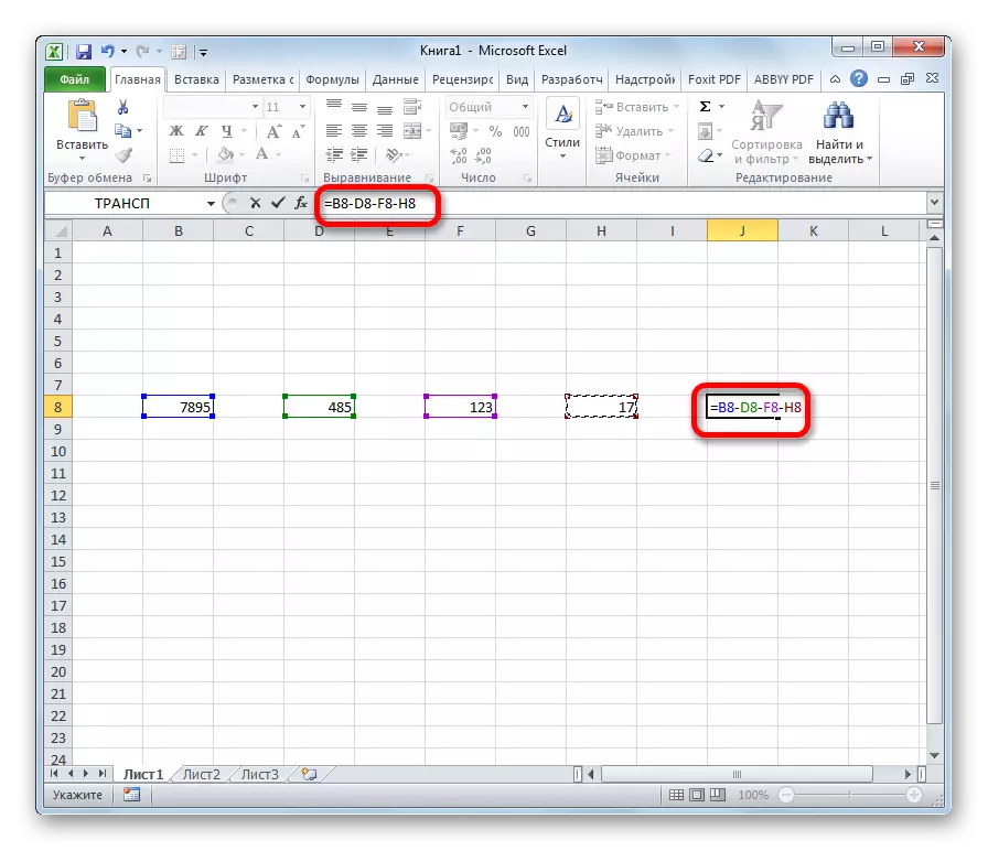 Celle di sottrazione da cellule in Microsoft Excel