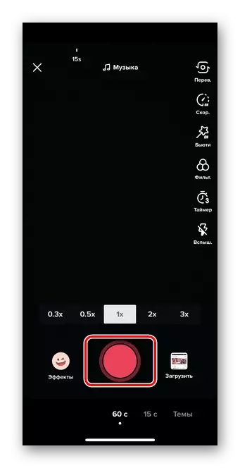 Largo presionando el botón de grabación para descargar el video en Tik Current en modo en vivo