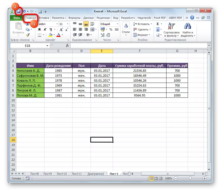 Liburu bat gordetzea Microsoft Excel.png-en