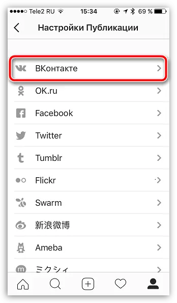 Ràng buộc vkontakte đến instagram