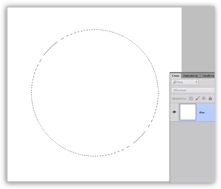 Oval selection in photoshop