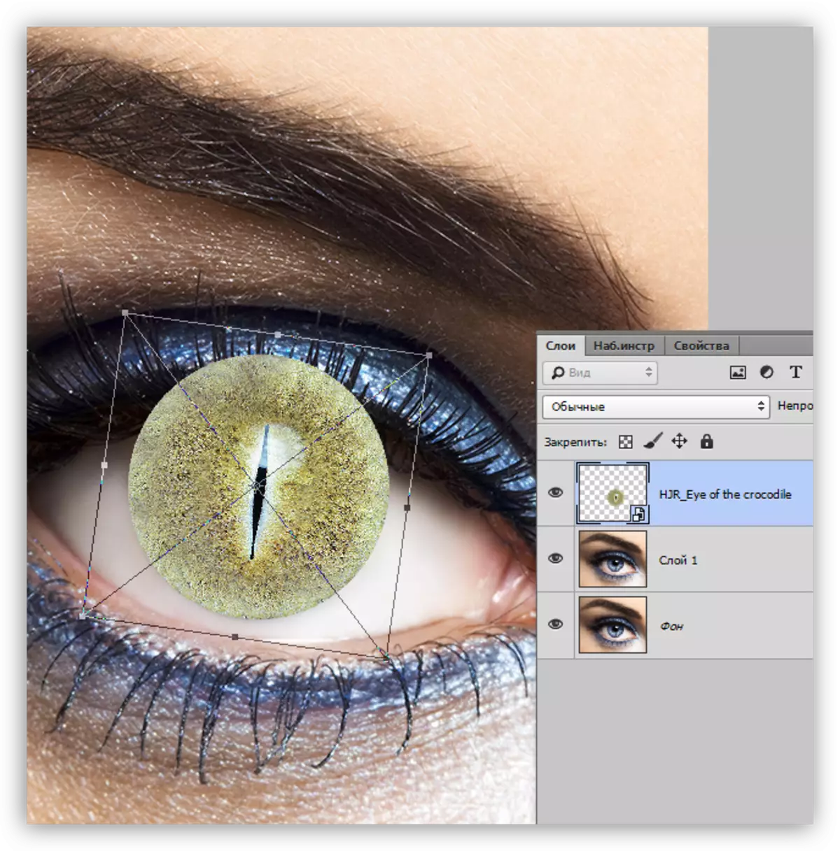 Nastavitev teksture za oči v Photoshop